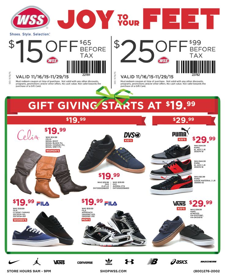 Wss In Store Printable Coupons