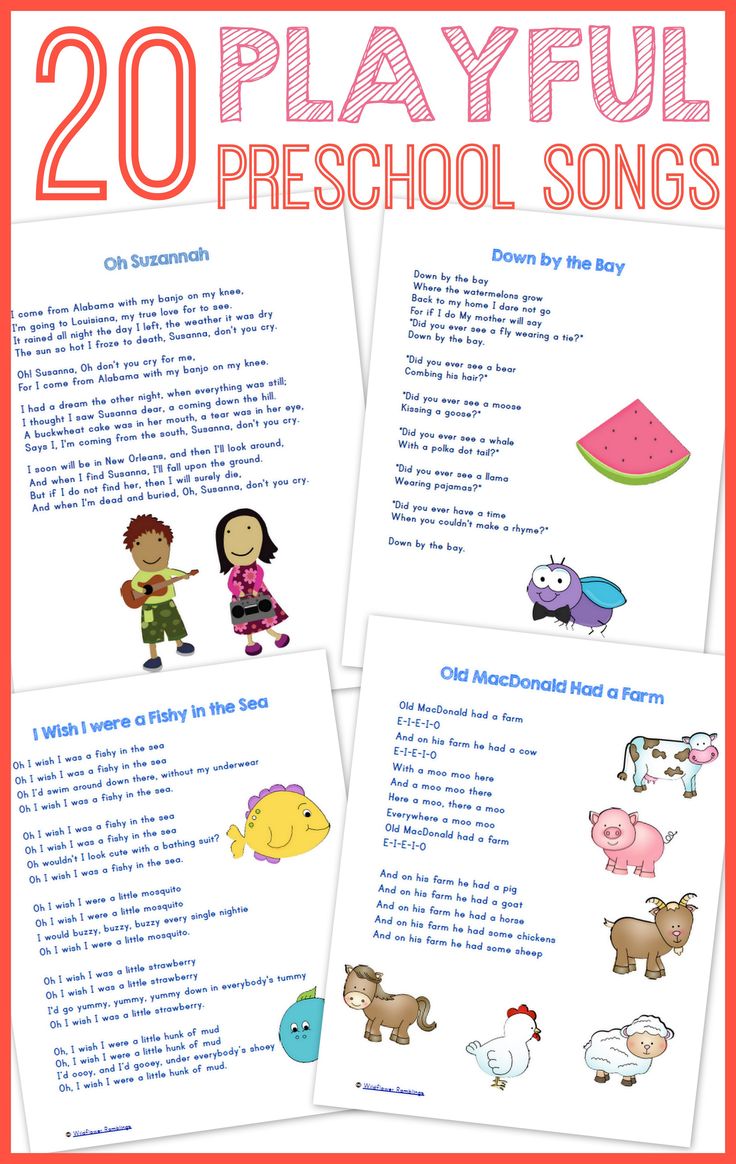 we re moving up to kindergarten printable lyrics PrintableTemplates